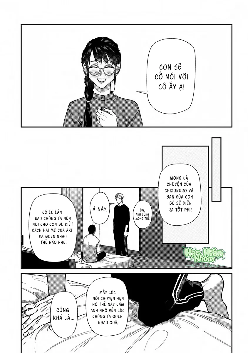 Đọc truyện Cách mà 2 người cha của tôi trở thành bạn đời - Chapter 12.5