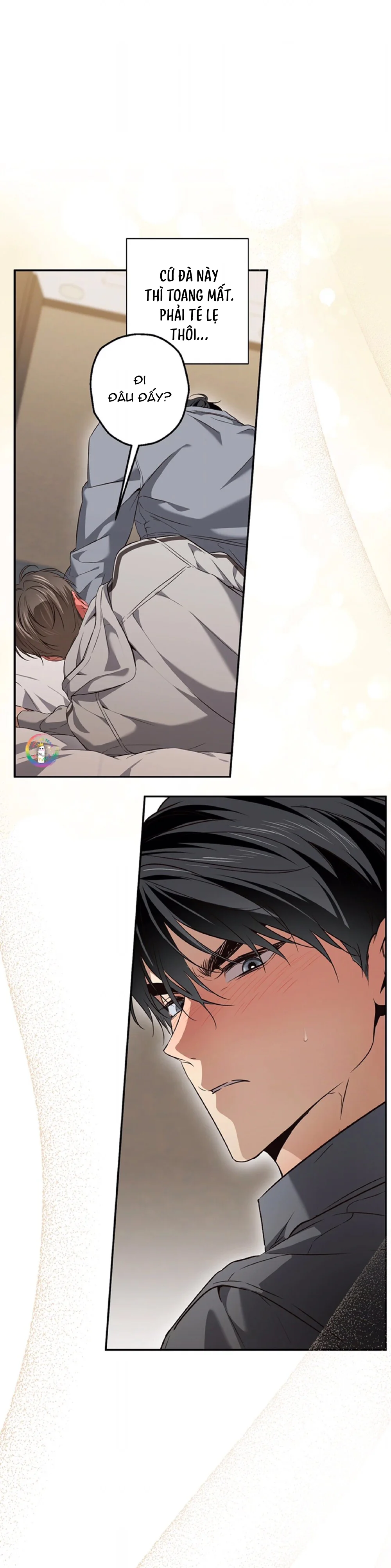 Đọc truyện High School Salty Heart - Chapter 7
