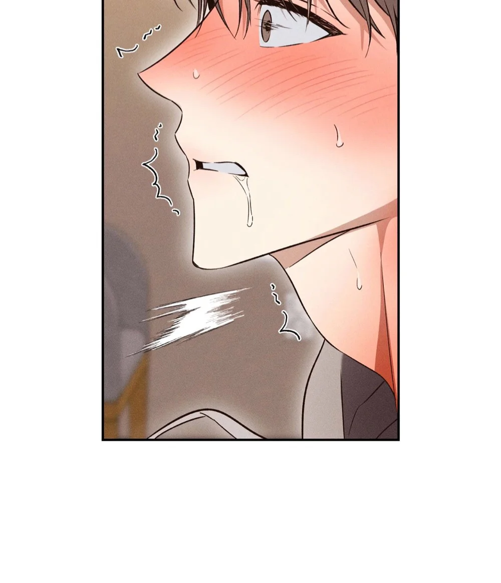 Đọc truyện High School Salty Heart - Chapter 7