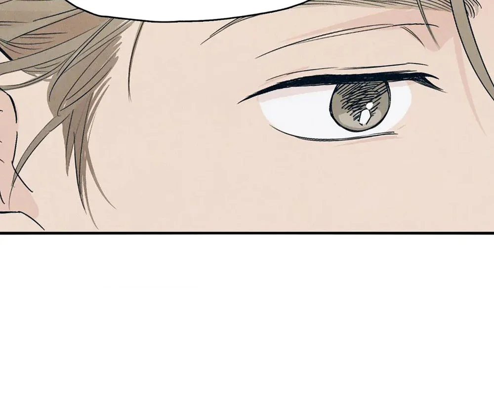 Đọc truyện Lunacy - Chapter 9