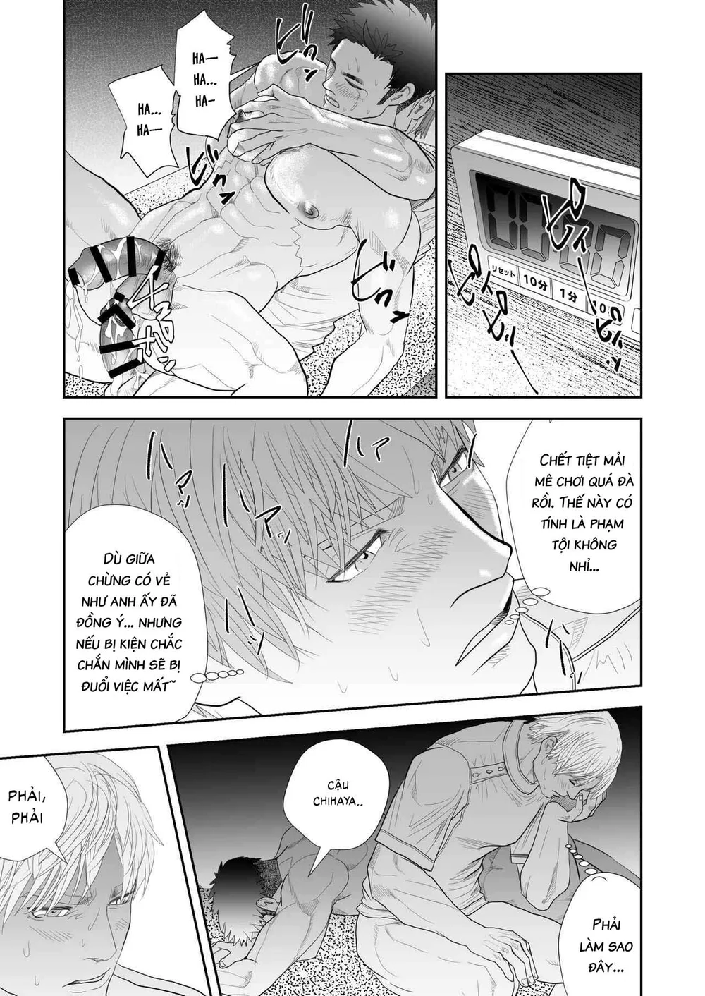 Đọc truyện Tuyển tập Saygex đen như tâm hồn bạn - Chapter 57