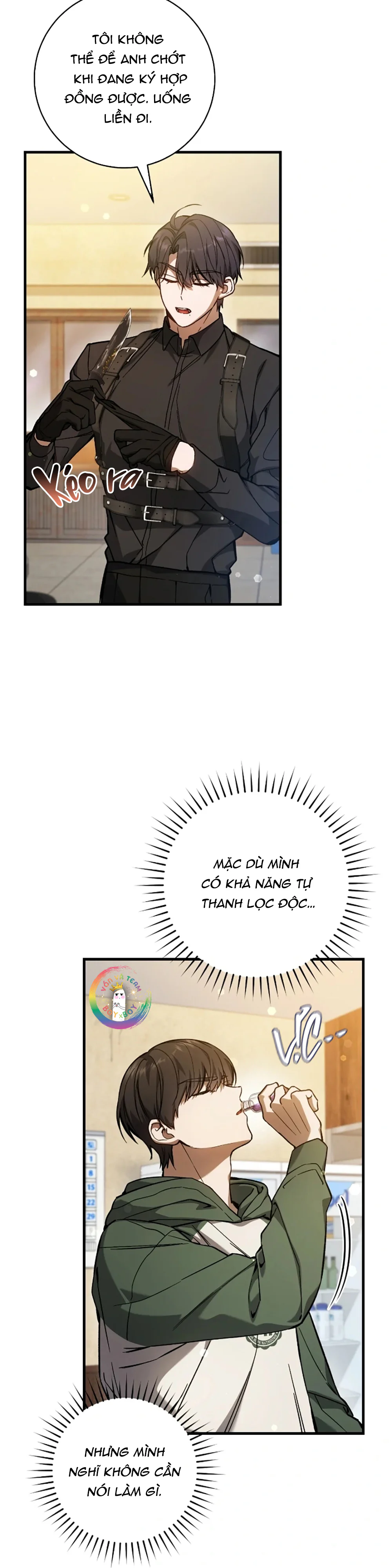 Đọc truyện Thợ Săn Chỉ Muốn Ở Ẩn - Chapter 16