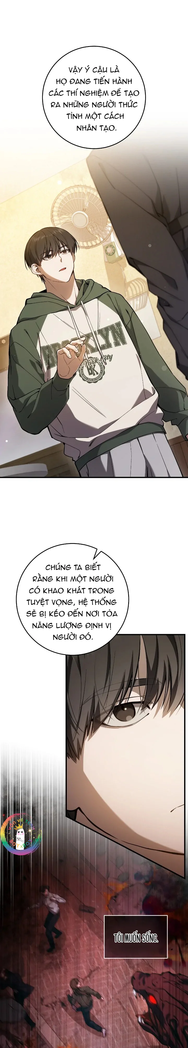Đọc truyện Thợ Săn Chỉ Muốn Ở Ẩn - Chapter 17