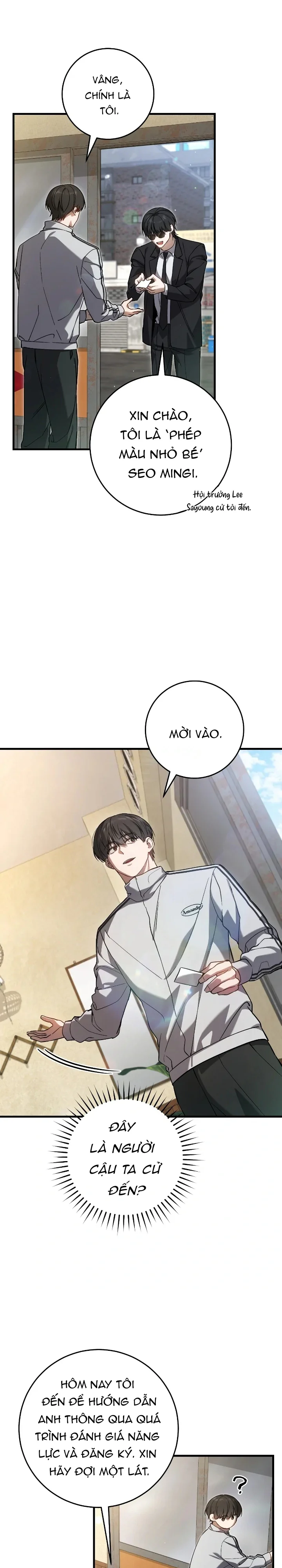 Đọc truyện Thợ Săn Chỉ Muốn Ở Ẩn - Chapter 17