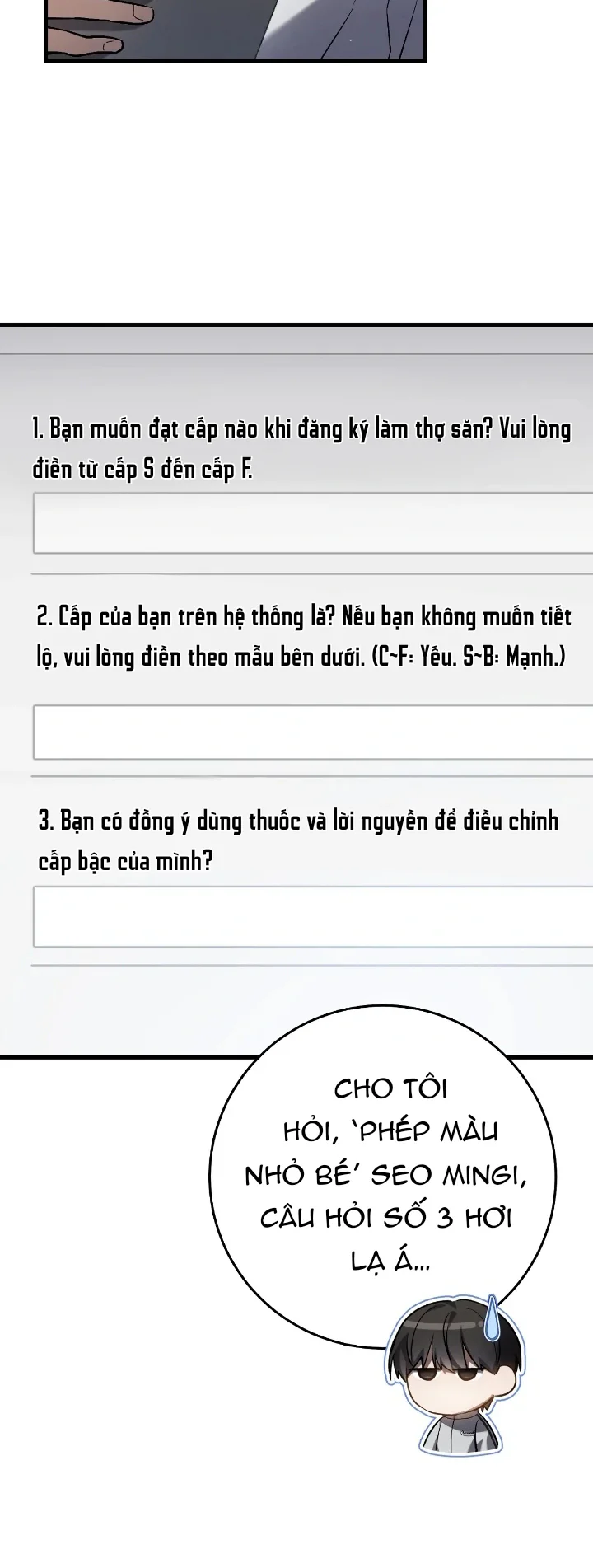 Đọc truyện Thợ Săn Chỉ Muốn Ở Ẩn - Chapter 17