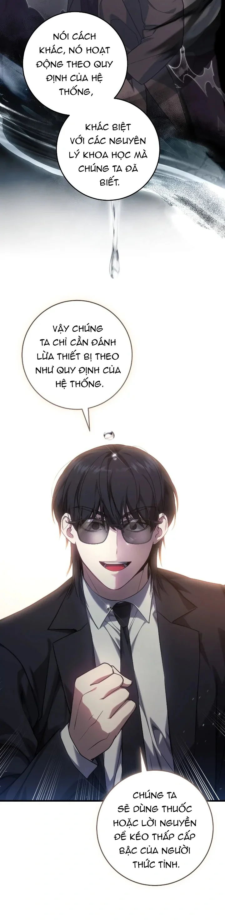 Đọc truyện Thợ Săn Chỉ Muốn Ở Ẩn - Chapter 17