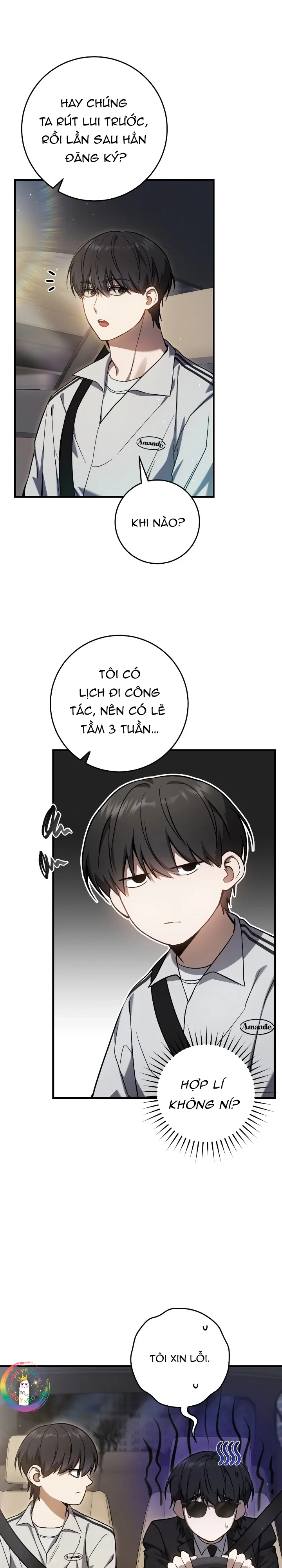Đọc truyện Thợ Săn Chỉ Muốn Ở Ẩn - Chapter 17