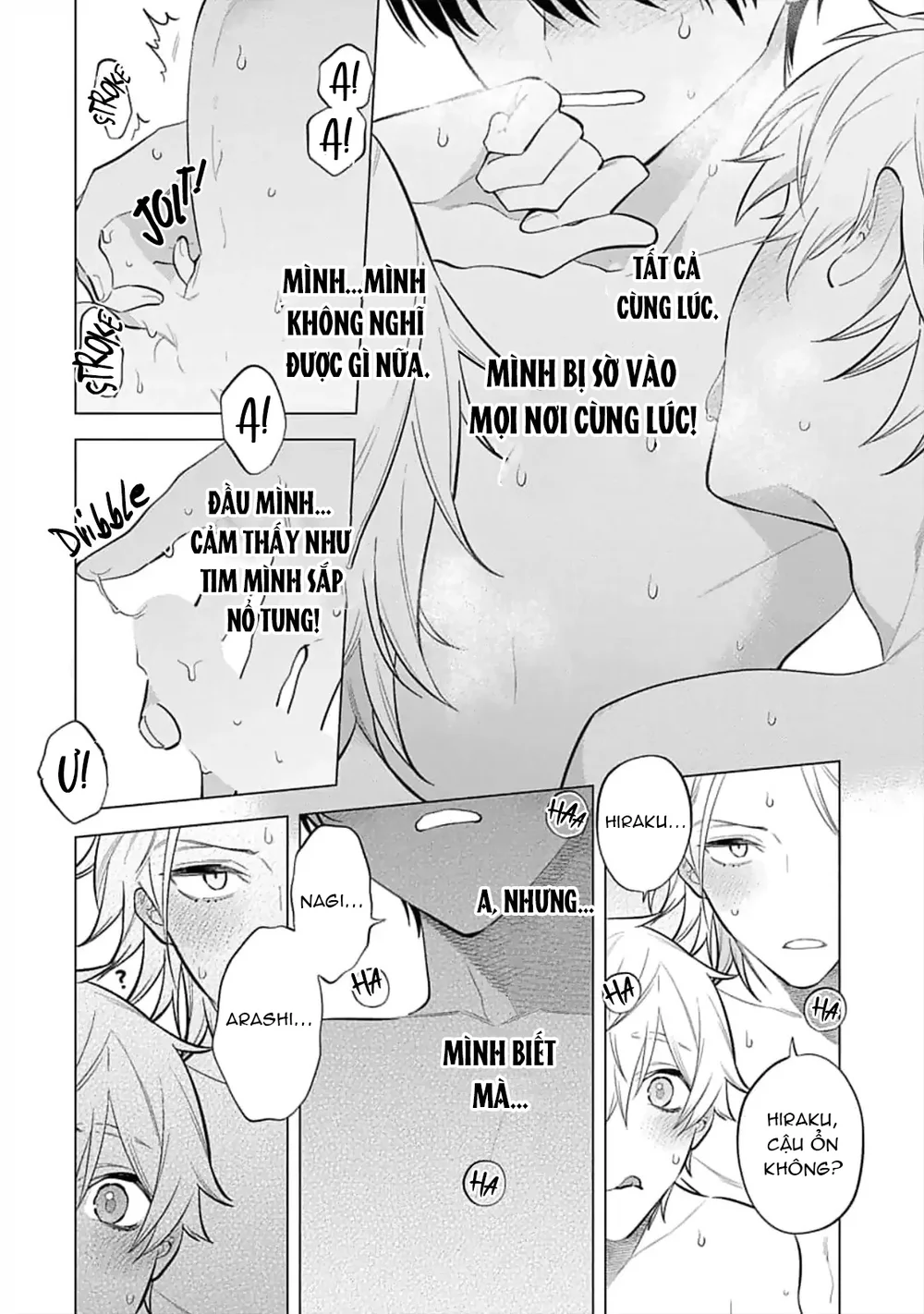 Đọc truyện Lý Do Khiến Một Kẻ Hướng Nội Như Tôi Được Cặp Song Sinh Yêu Thương - Chapter 6