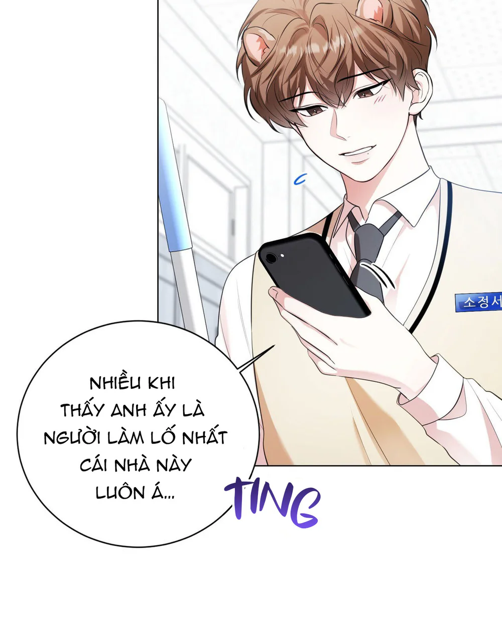 Đọc truyện Cảnh Báo Thú Săn Mồi - Chapter 13
