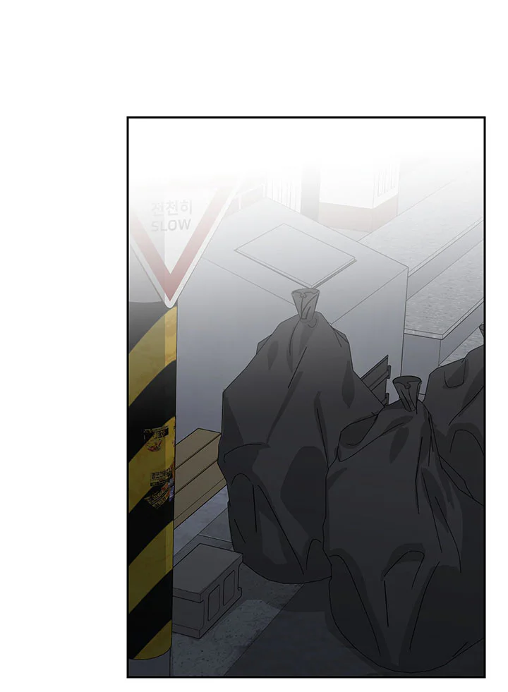 Đọc truyện TƯƠNG XỨNG - Chapter 27