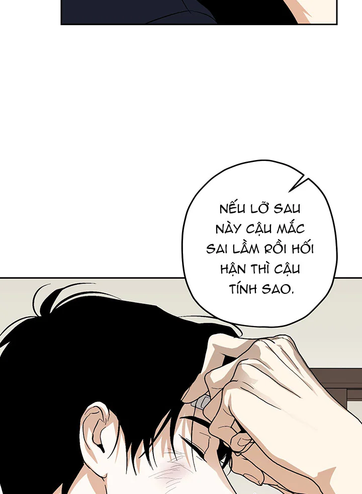Đọc truyện TƯƠNG XỨNG - Chapter 27