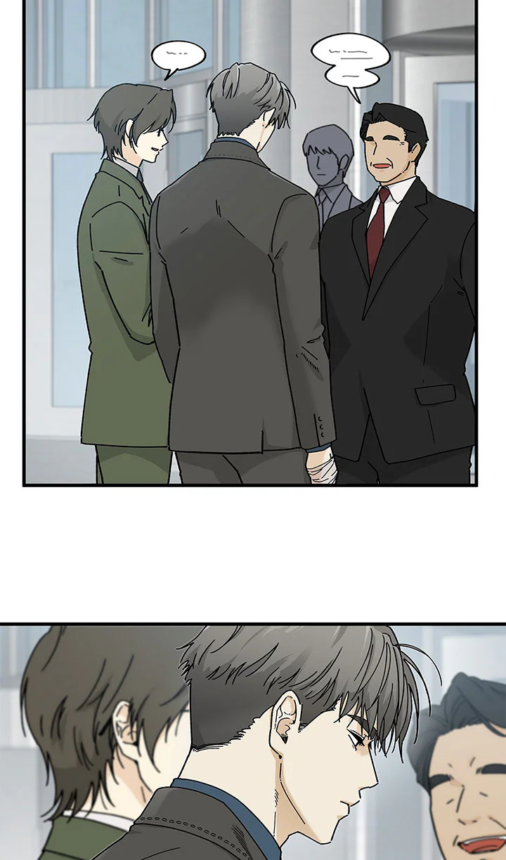 Đọc truyện OFFICE HERO - Chapter 1