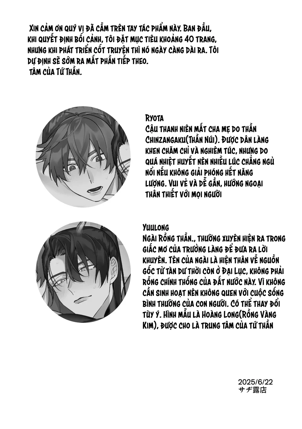 Đọc truyện Trai Có Lồn - Chapter 33.4