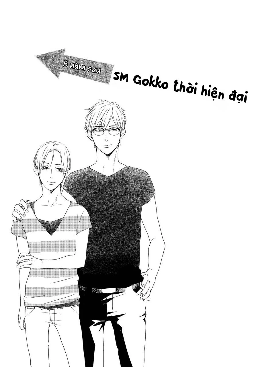 Đọc truyện Séc Hardcore - Chapter 12.5