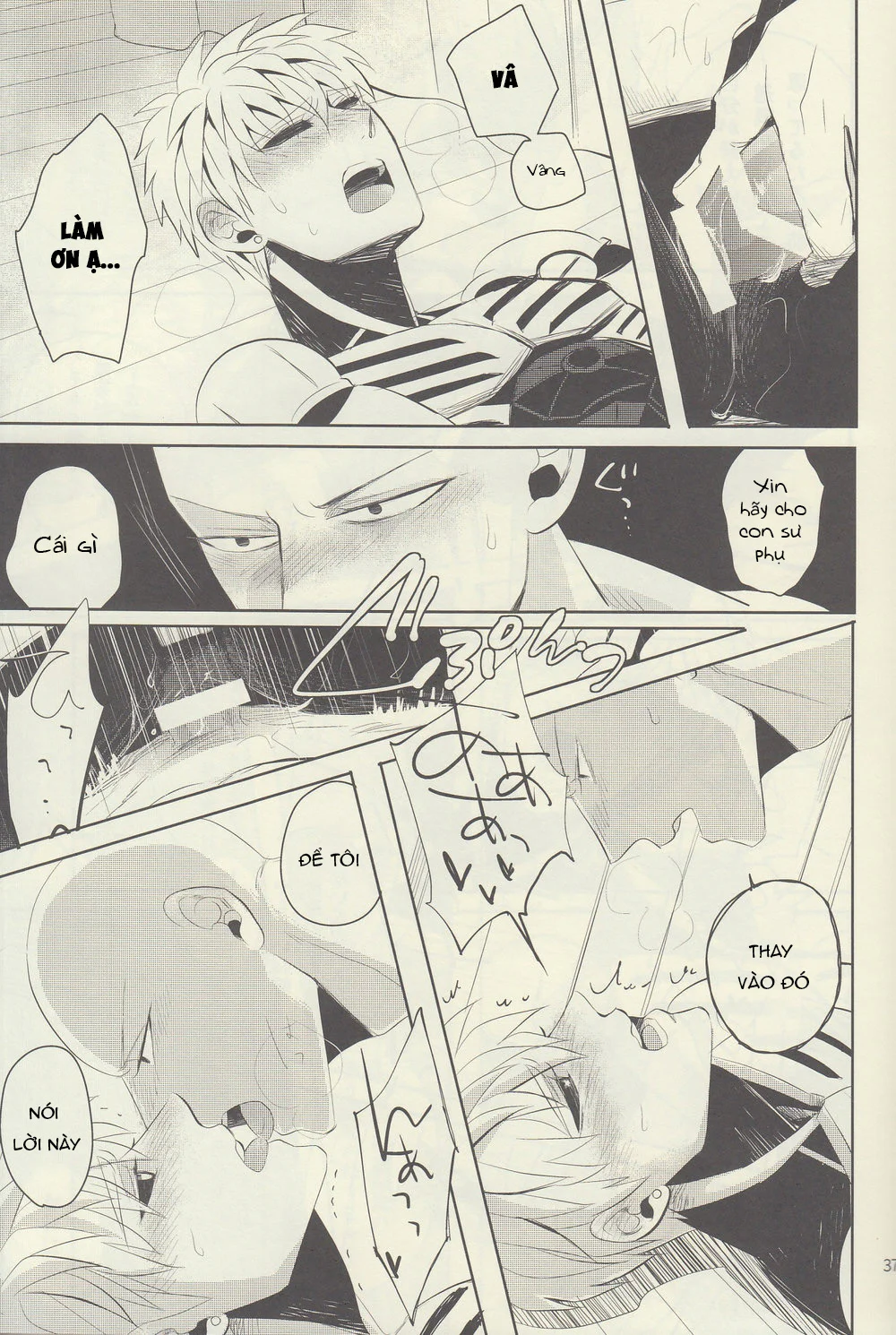 Đọc truyện Cho 50k Couple Lộn Xộn - Chapter 40