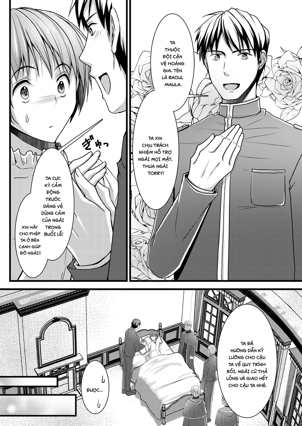 Đọc truyện Tổng hợp Boylove - Chapter 101