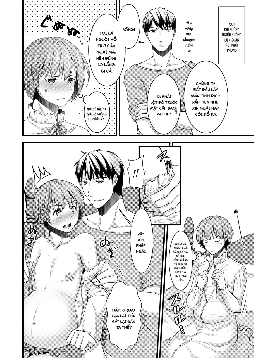 Đọc truyện Tổng hợp Boylove - Chapter 101