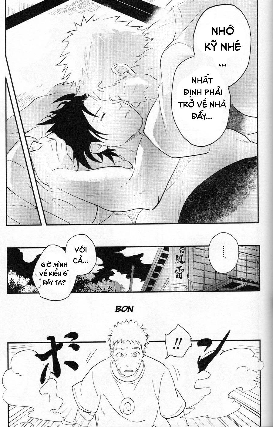 Đọc truyện Tổng hợp DJ Naruto - Chapter 5