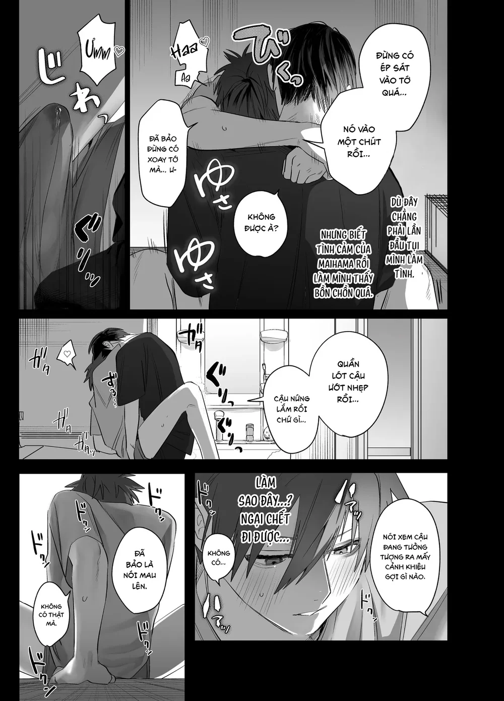 Đọc truyện Tổng hợp boylove 18+ - Chapter 431.2