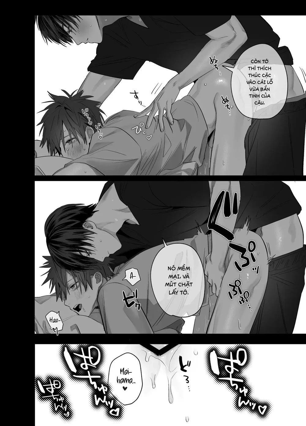 Đọc truyện Tổng hợp boylove 18+ - Chapter 431.2
