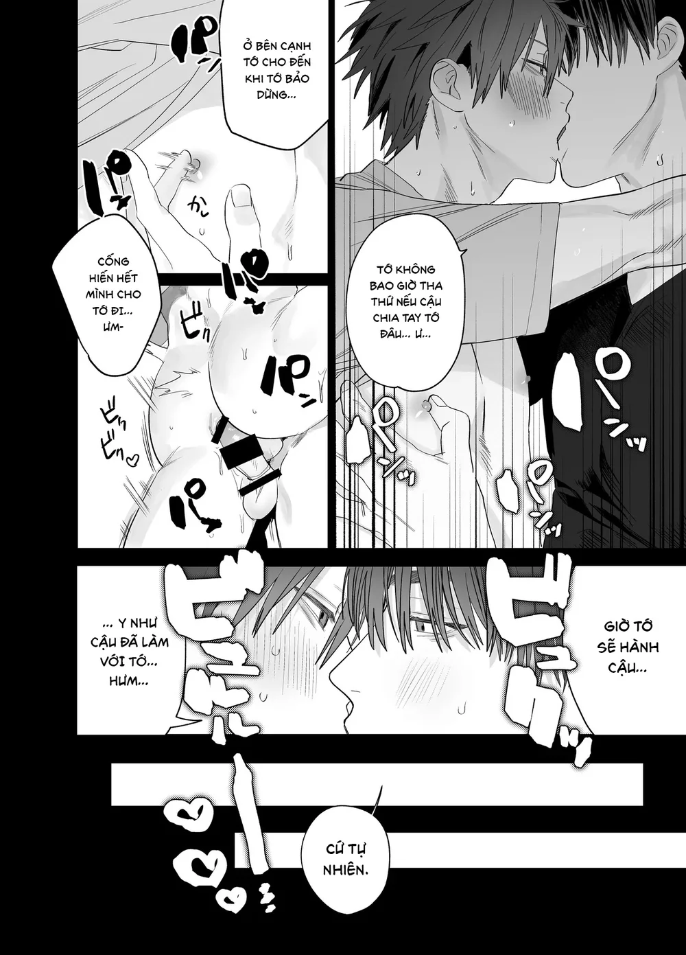 Đọc truyện Tổng hợp boylove 18+ - Chapter 431.2