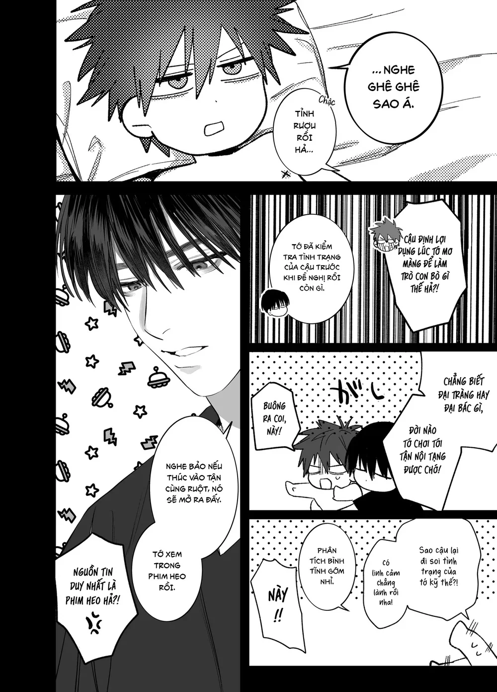 Đọc truyện Tổng hợp boylove 18+ - Chapter 431.2