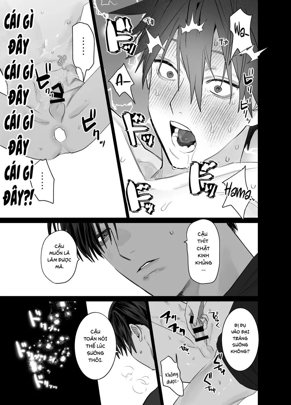 Đọc truyện Tổng hợp boylove 18+ - Chapter 431.2