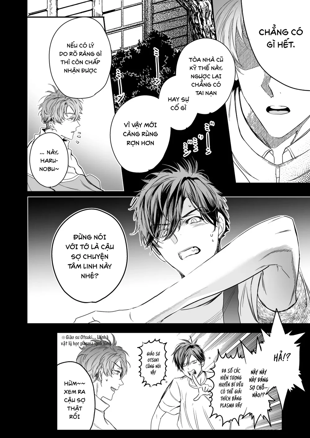 Đọc truyện Cúc Ciu Full HD - Chapter 74