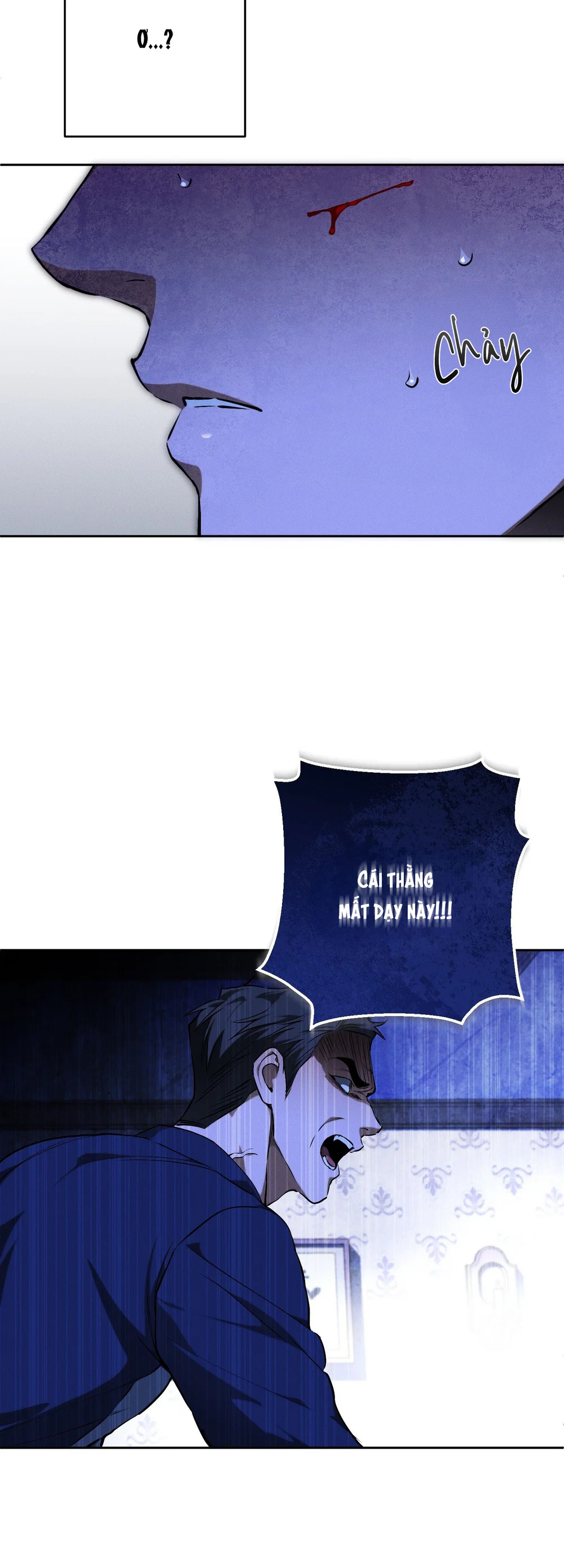 Đọc truyện DIE IN ME - Chapter 17