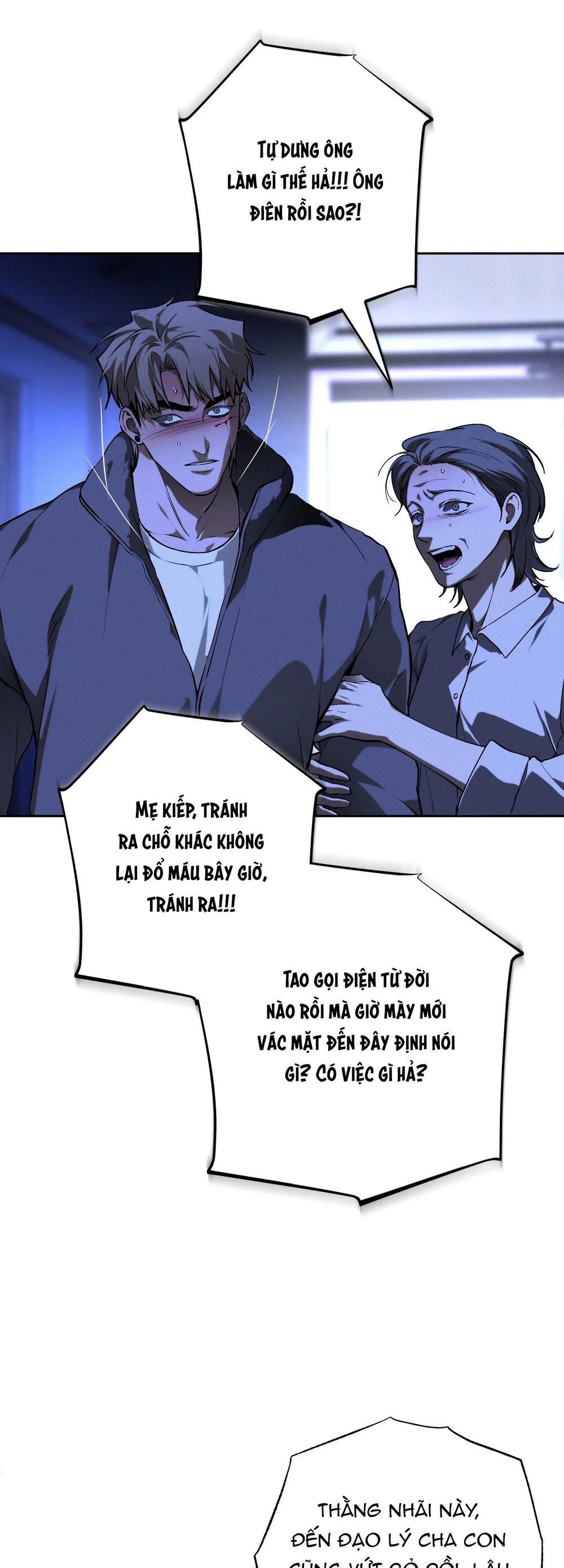 Đọc truyện DIE IN ME - Chapter 17
