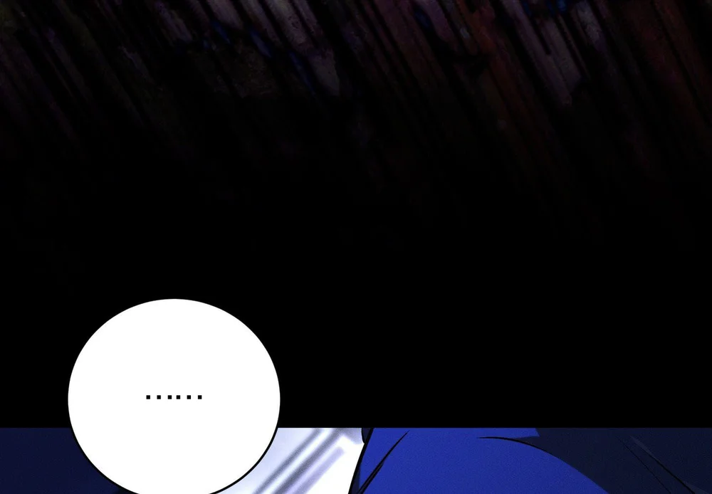 Đọc truyện DIE IN ME - Chapter 17