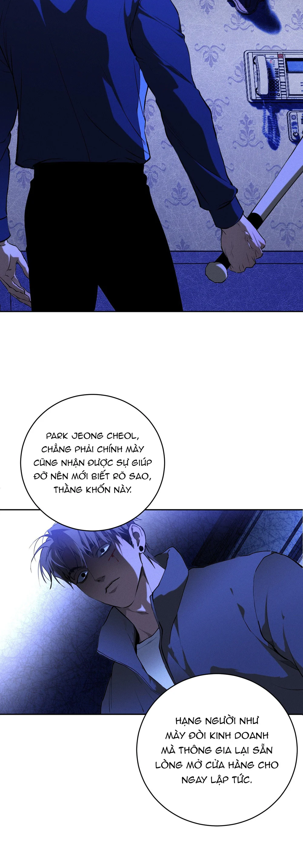 Đọc truyện DIE IN ME - Chapter 17