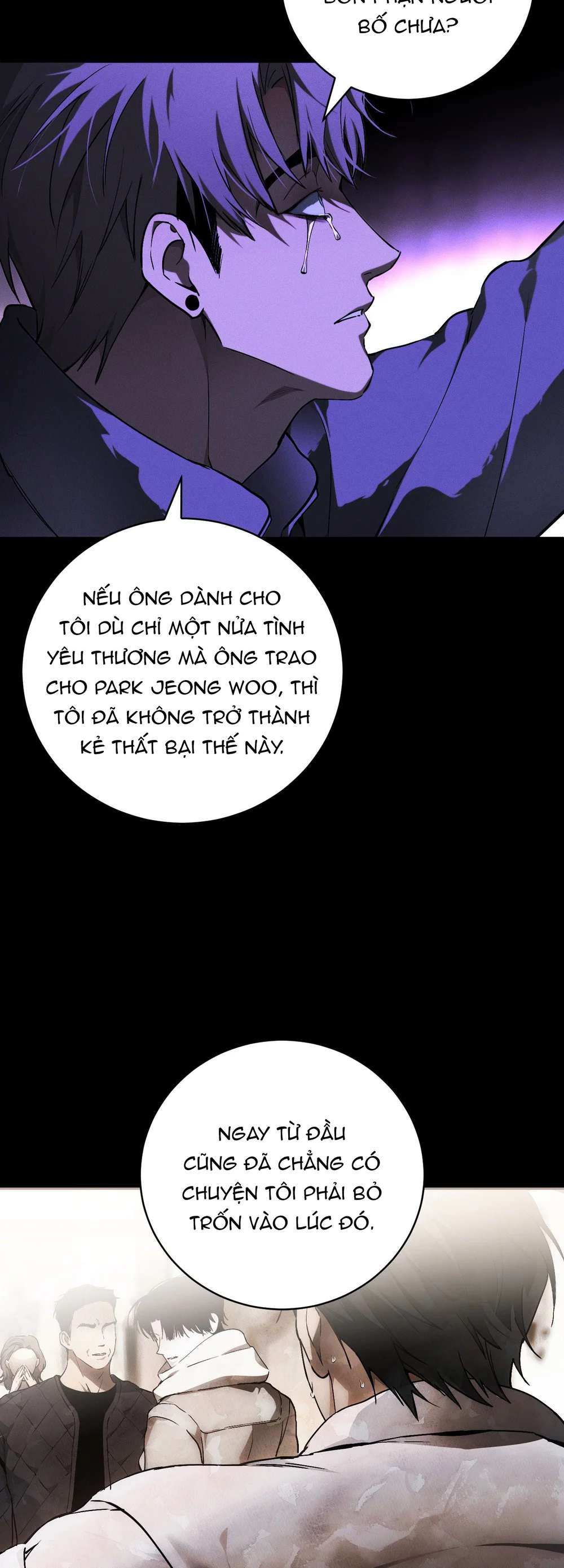 Đọc truyện DIE IN ME - Chapter 17
