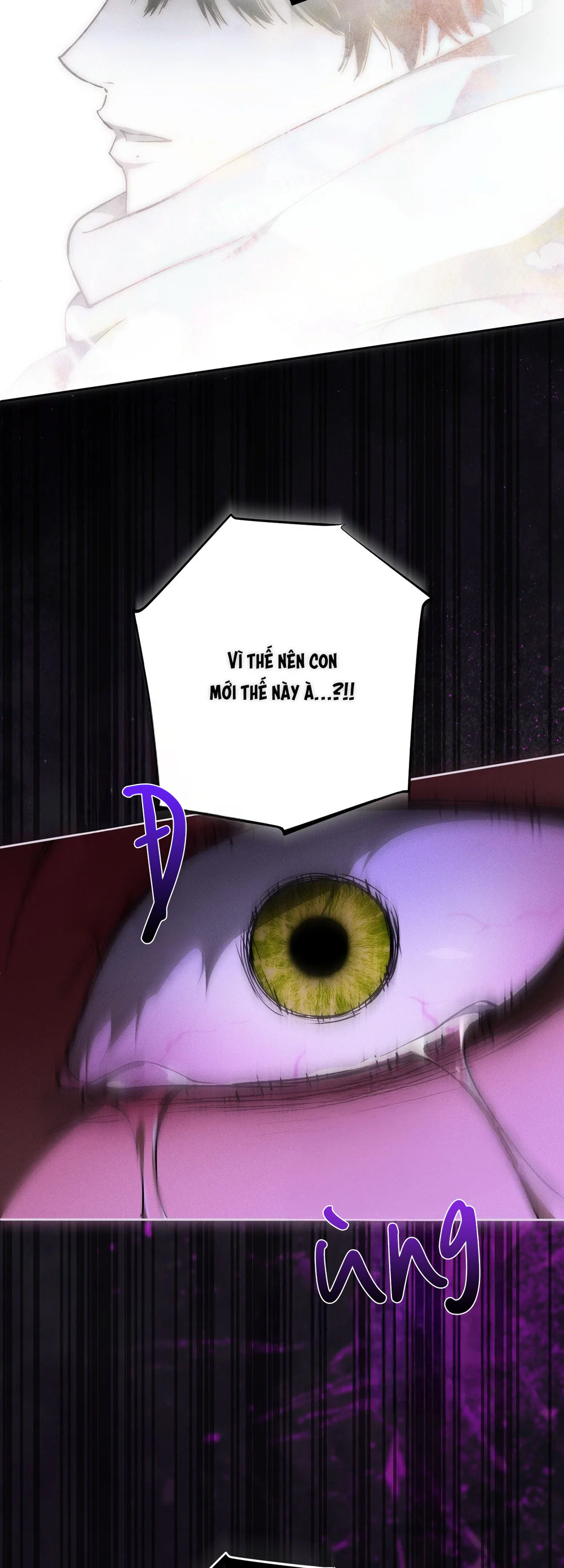 Đọc truyện DIE IN ME - Chapter 17