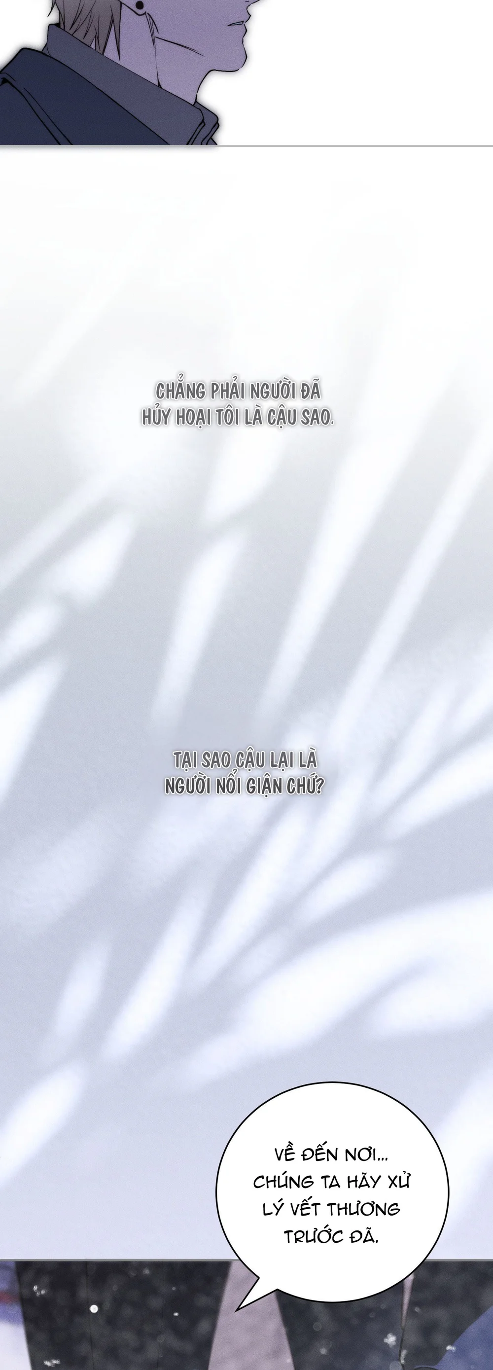 Đọc truyện DIE IN ME - Chapter 17