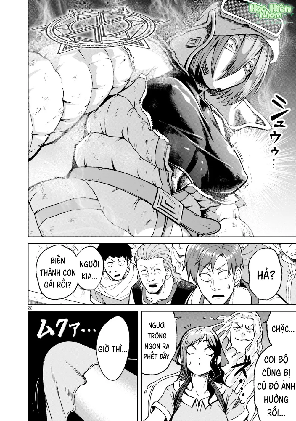 Đọc truyện Ký Sự Rosengarten - Chapter 30 Hachiennhom