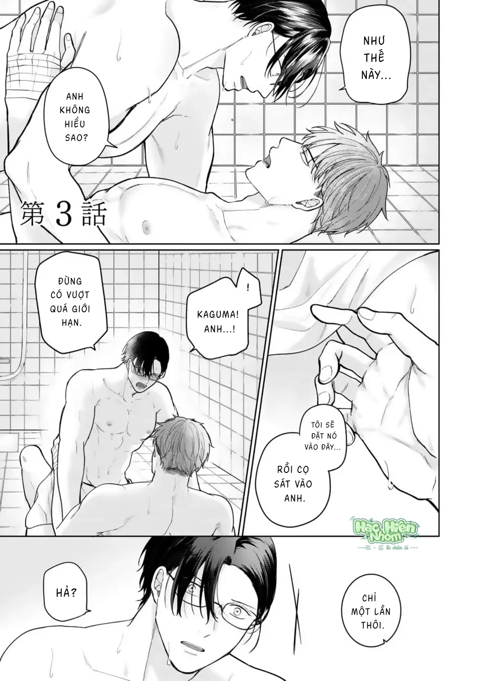Đọc truyện Mùa Thu Có Màu Hổ Phách - Chapter 3