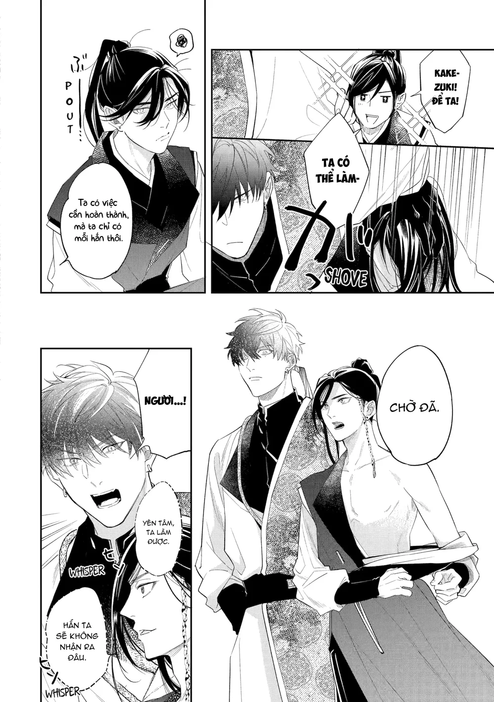 Đọc truyện Tiếng Thét Nơi Con Tim - Chapter 13