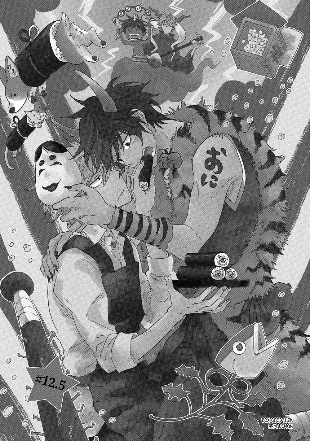 Đọc truyện Người Hùng Của Riêng Tôi - Chapter 12.5