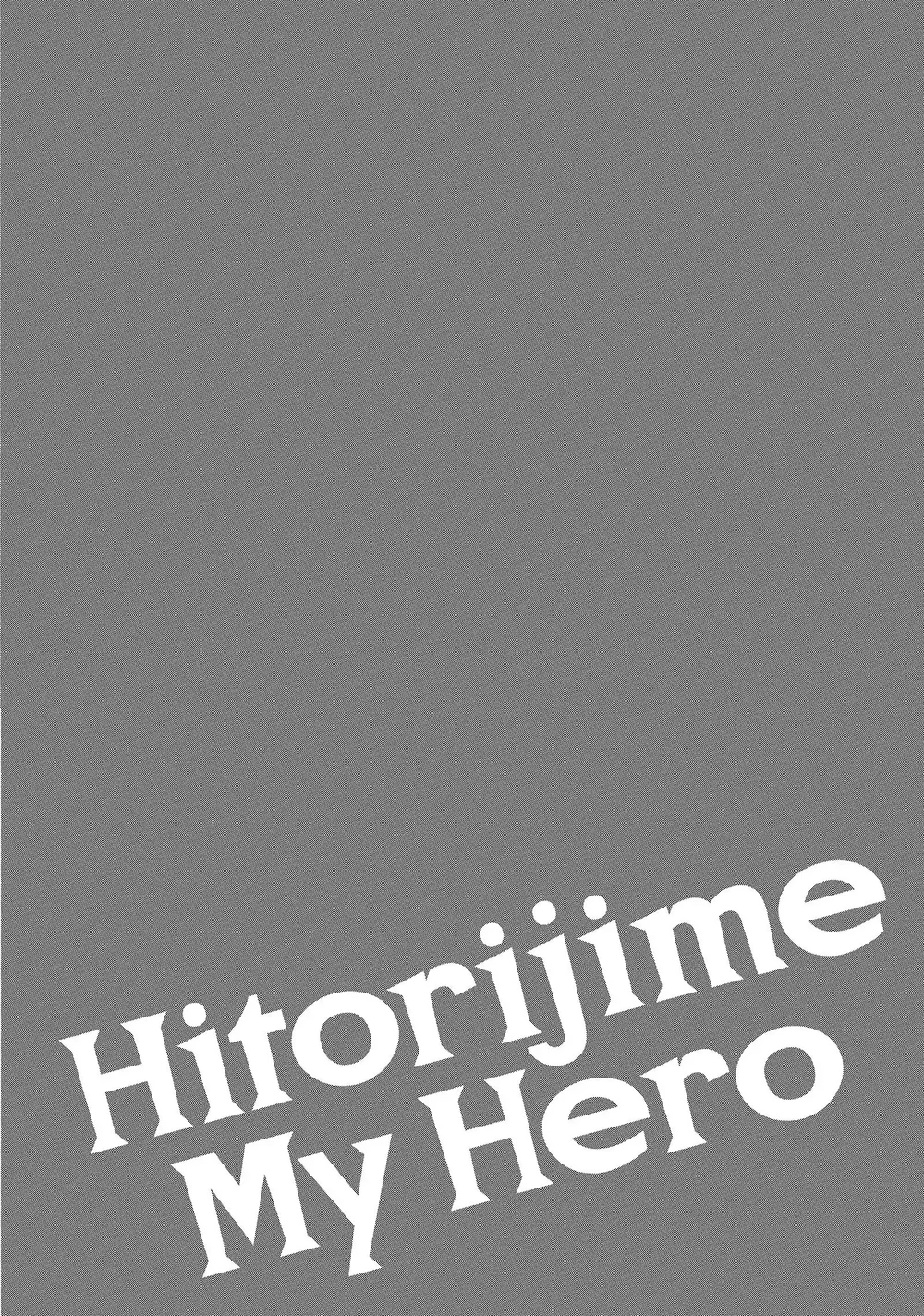 Đọc truyện Người Hùng Của Riêng Tôi - Chapter 12.5