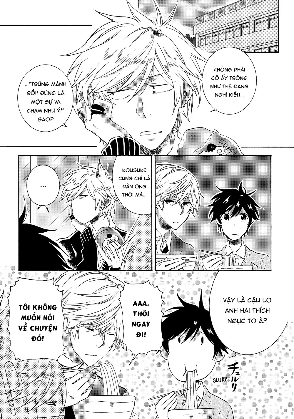 Đọc truyện Người Hùng Của Riêng Tôi - Chapter 12.5