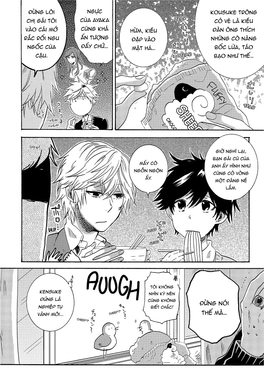 Đọc truyện Người Hùng Của Riêng Tôi - Chapter 12.5