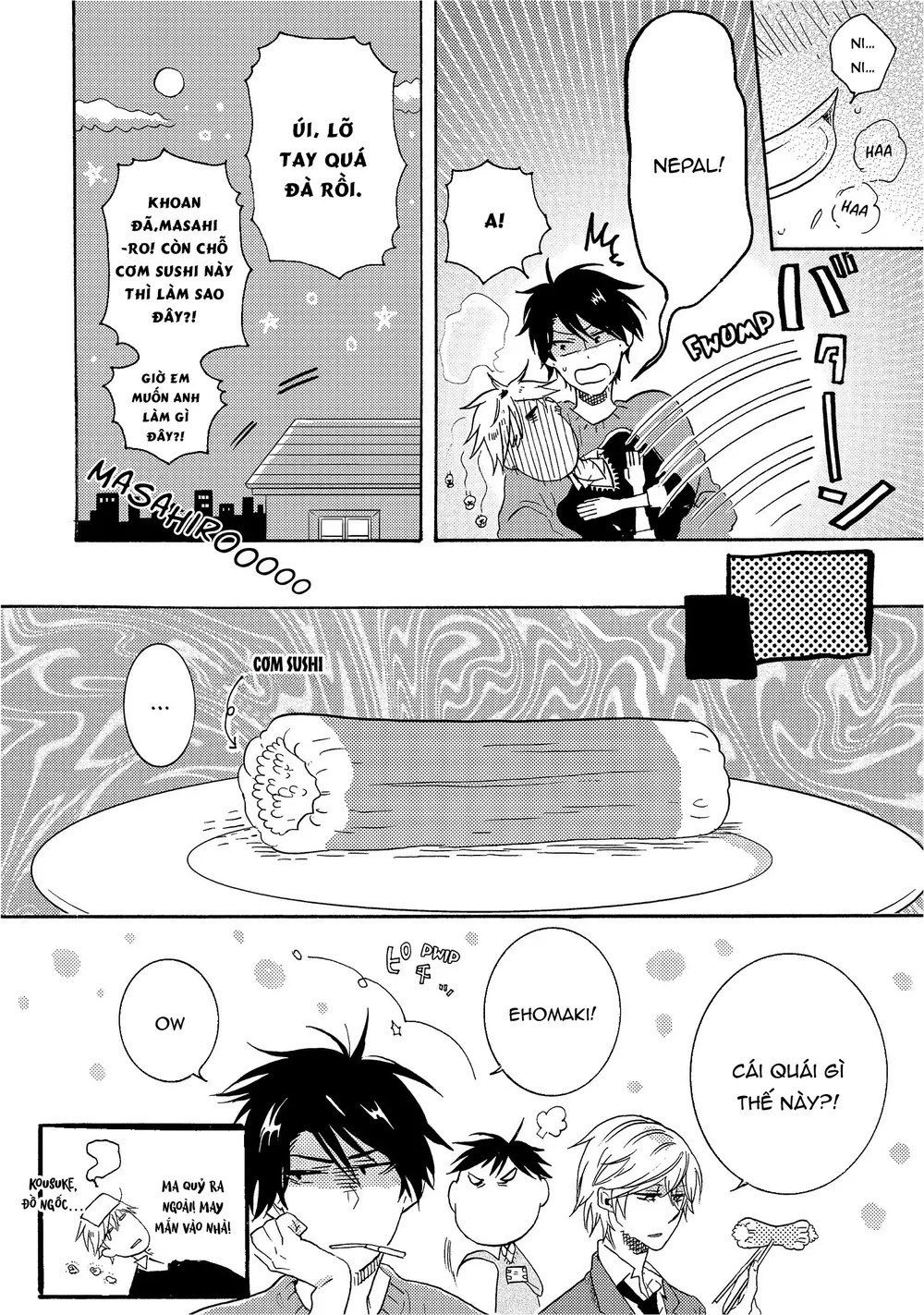 Đọc truyện Người Hùng Của Riêng Tôi - Chapter 12.5