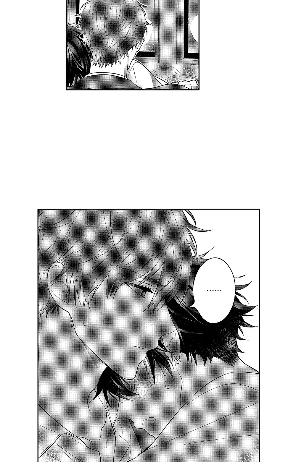 Đọc truyện Koisuru Milk Crown - Chapter 10