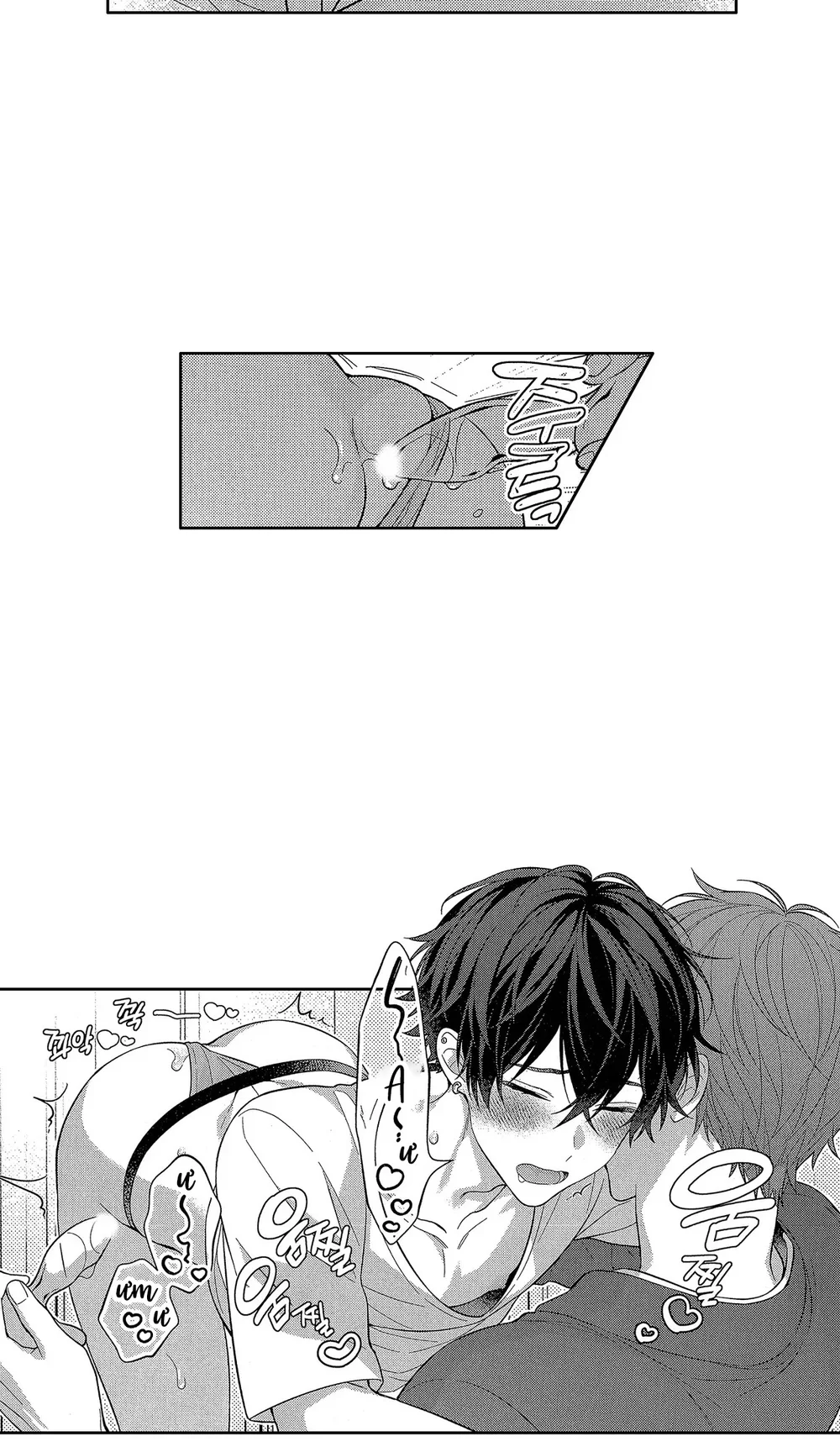 Đọc truyện Koisuru Milk Crown - Chapter 10