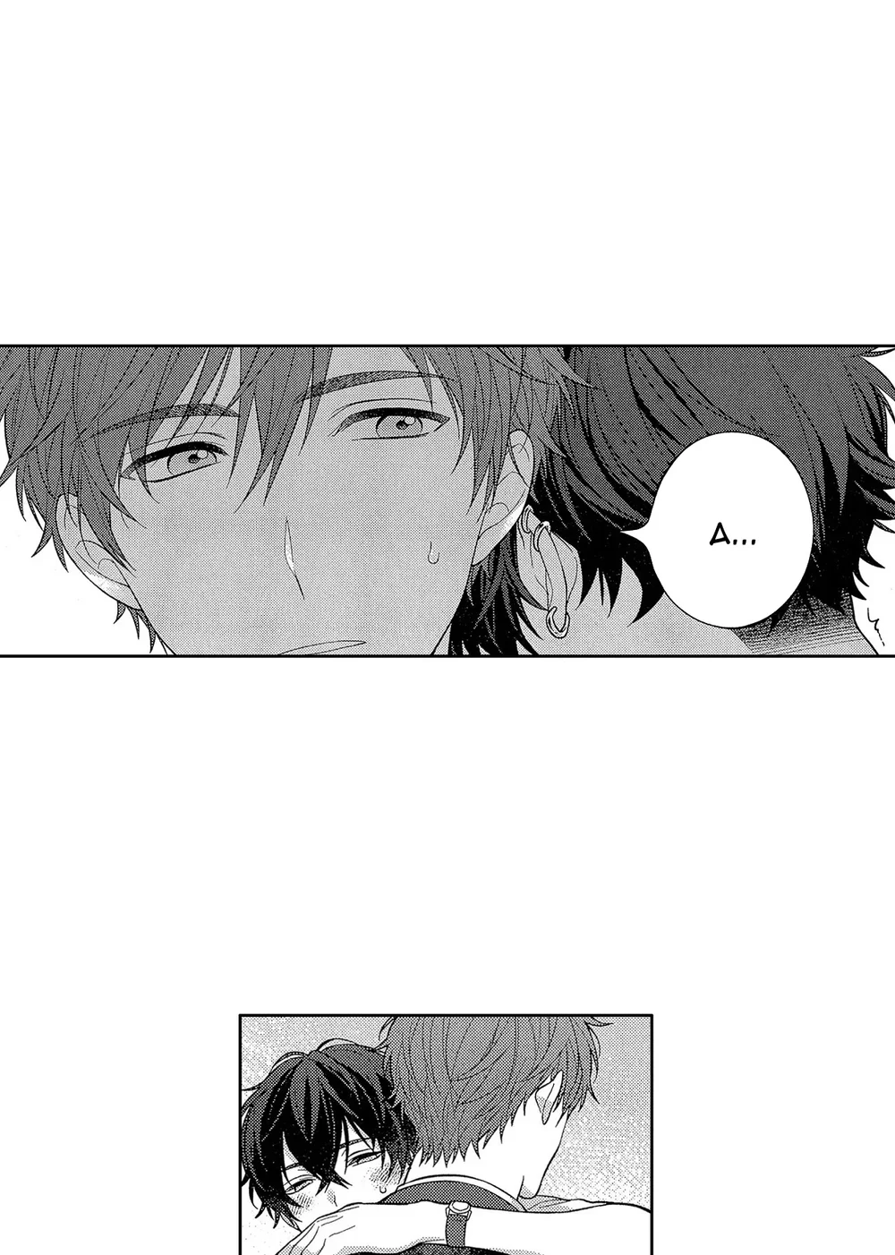 Đọc truyện Koisuru Milk Crown - Chapter 10