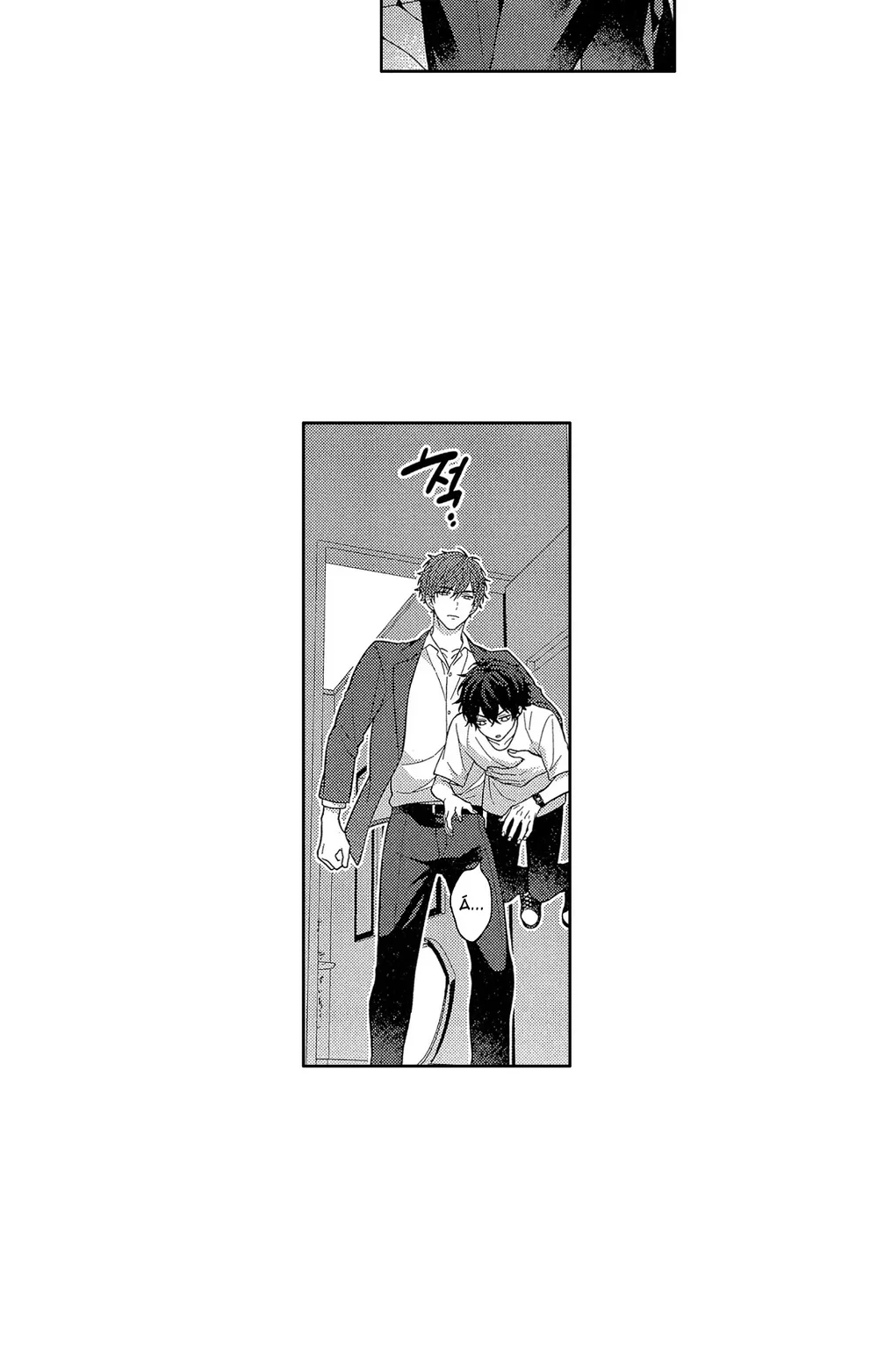 Đọc truyện Koisuru Milk Crown - Chapter 10