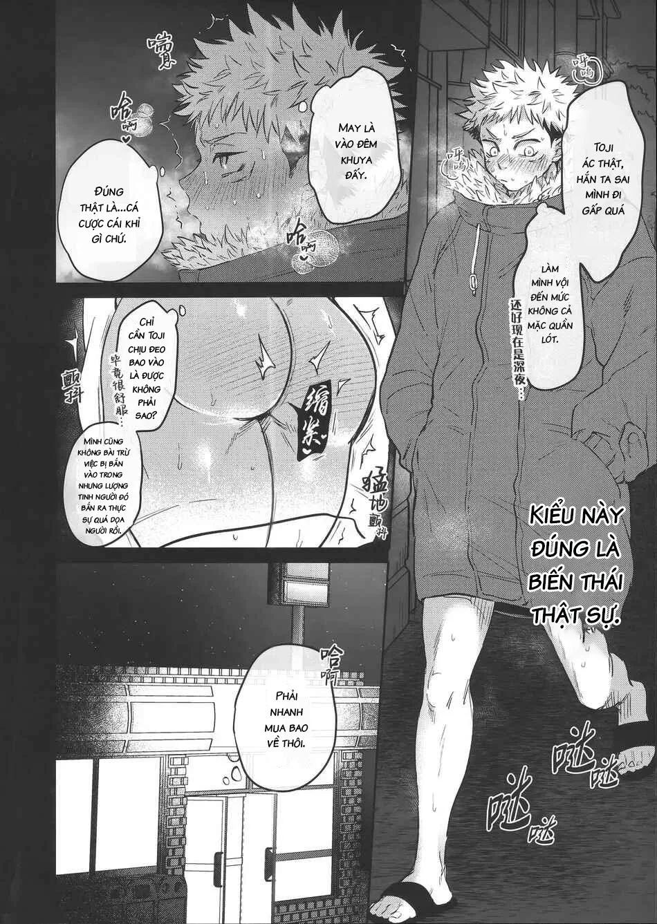 Đọc truyện Tuyển tập Saygex đen như tâm hồn bạn - Chapter 58