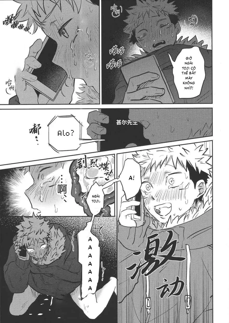 Đọc truyện Tuyển tập Saygex đen như tâm hồn bạn - Chapter 58