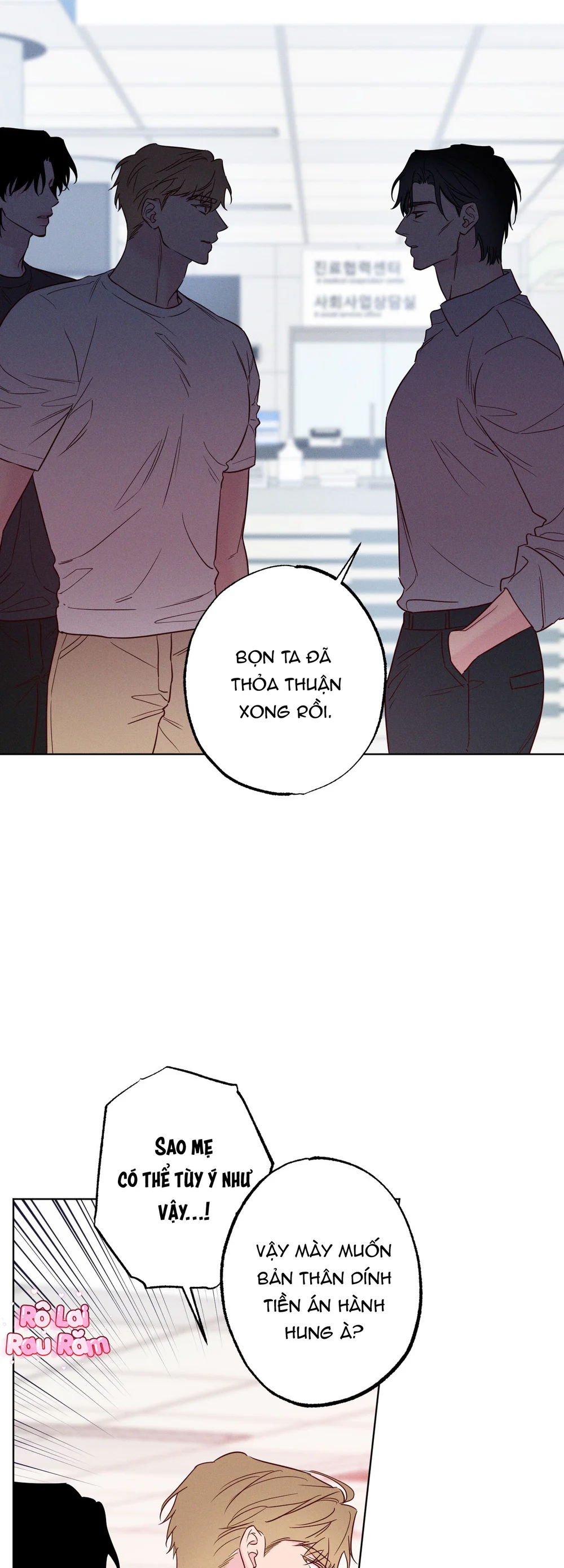 Đọc truyện SÓNG ÔM BỜ CÁT - Chapter 59